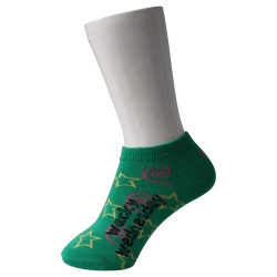 Green Boy's Boat Socks