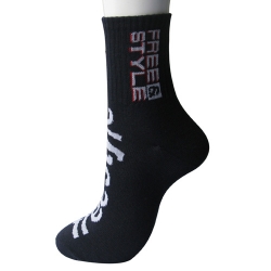 Men's Sports Socks