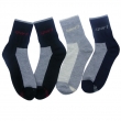 Men's Sports Socks