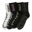 Men's Sports Socks