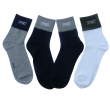 Men's Sports Socks