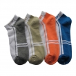 Ankle Sports Socks