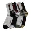 Men's Sports Socks