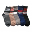 Men's Sports Socks