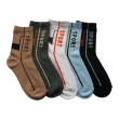 Men's Sports Socks