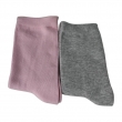 Cotton Grey Kid's Ankle Socks