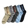 Men's Sports Socks